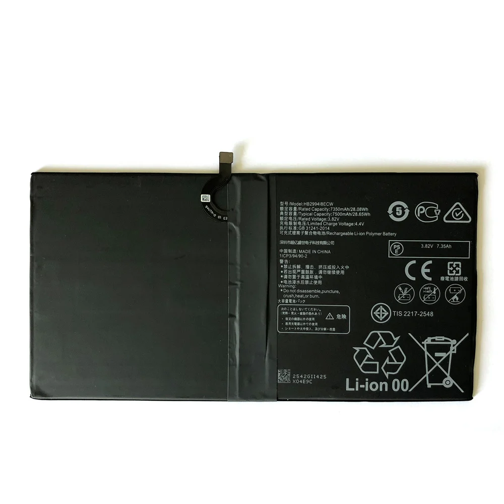 100% New 7500mAh Battery For huawei MediaPad M5 Lite 10 BAH2-W19 /M5 Pro 10.8 CMR-W19 CMR-AL09 BAH2-L09 HB299418ECW High Quality