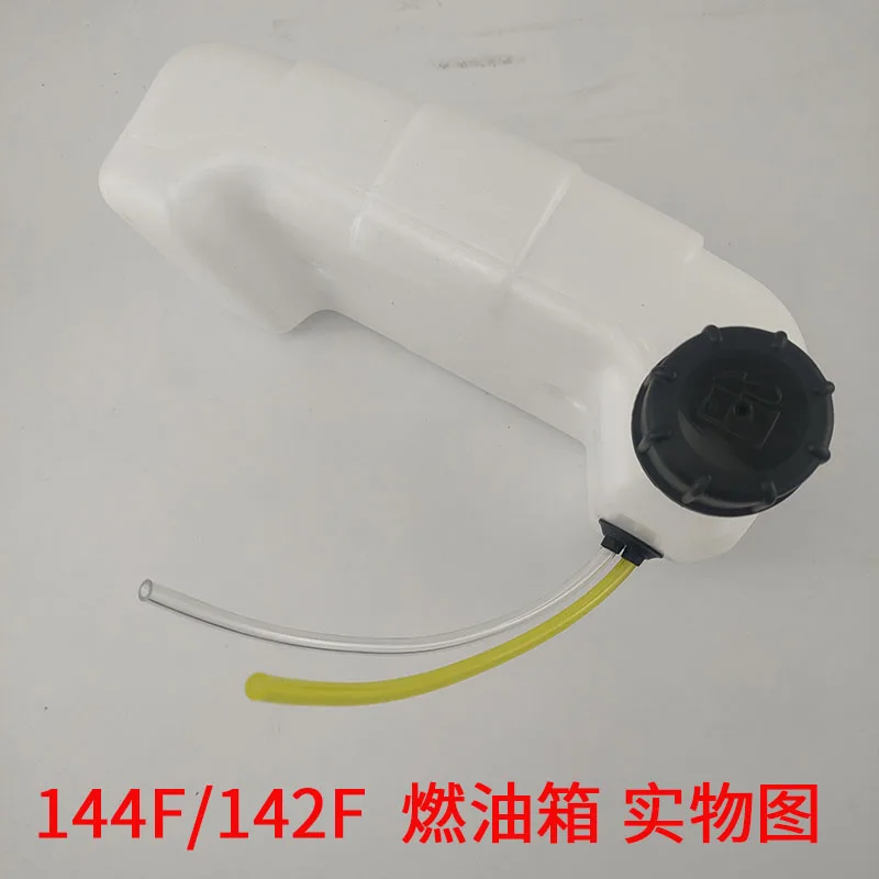 144F/142F 4ストロークマイクロ耕運機グランドドリル用の新品燃料タンク