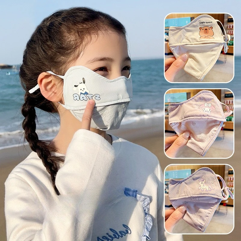Miniso Kulomi 얼음 실크 선 스크린 봄과 여름 소녀를위한 어린이 마스크 얇은 UV 통기성 아기 태양 마스크