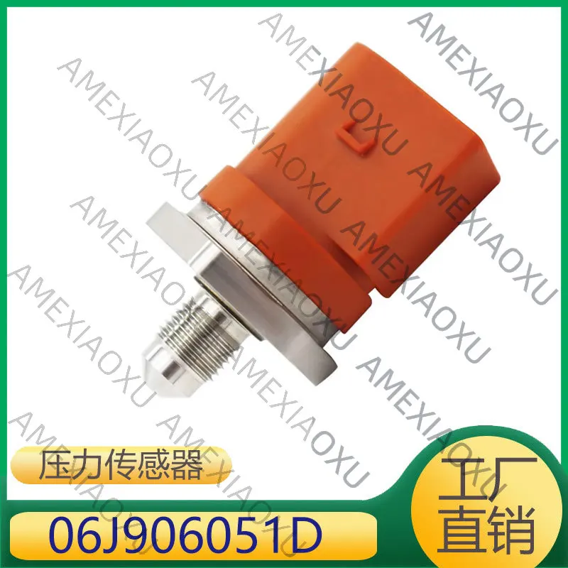 

1 Pc 06J906051D Suitable for Touan Scirocco TTR8 engine fuel pressure sensor fuel regulating valve AMEXIAOXU