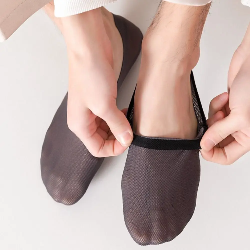 ถุงเท้าผู้ชายแบบยืดหยุ่น1คู่ถุงเท้าตาข่ายใส่สบายกันลื่นมองไม่เห็นระบายอากาศได้สีทึบถุงเท้าข้อต่ำ