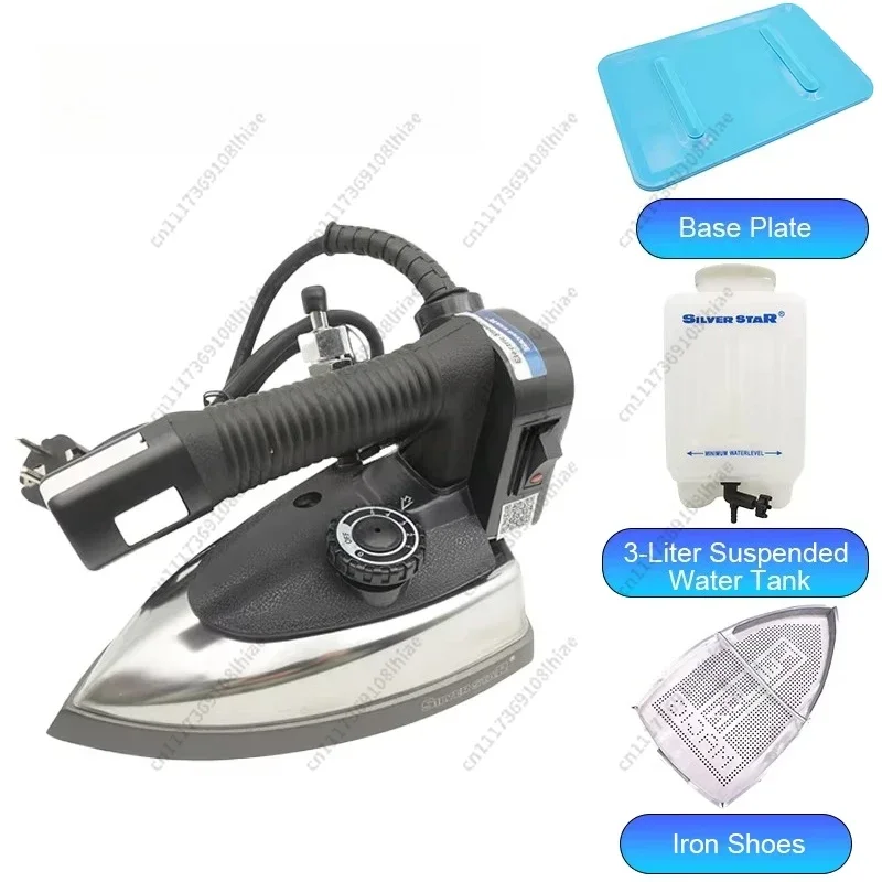 Use1200W High Power Industrial Steam Iron With Hanging Bottle 94A Multifunctional Sewing And Ironing Equipment For Factory