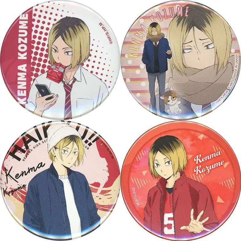 

Anime Haikyuu!! Kozume Kenma Cosplay Badge Ambitus Gift