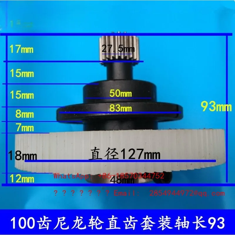 CNC Router Transmission Parts Kit Nylon Timing Wheel Eccentric Gear Straight Rack Shaft Engraving Machine Accessories
