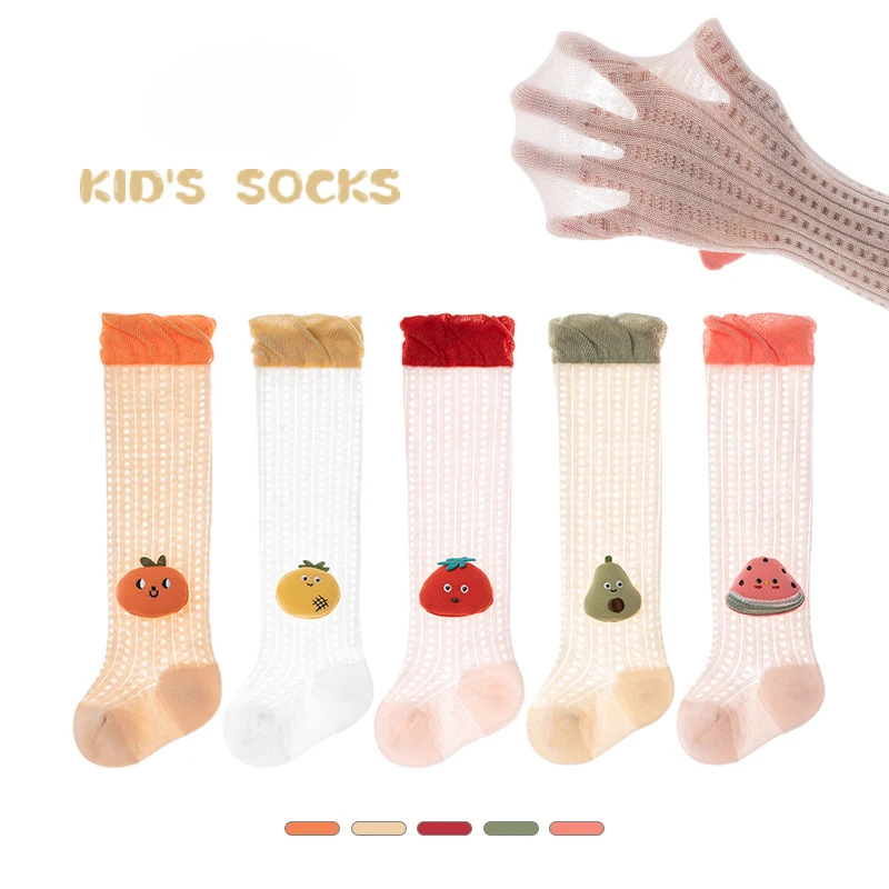 Children's Mesh Fruit Socks Baby High Tube Mosquito Repellent Socks Baby Boneless Long Sock Fruit Knee Length Figurine Socks