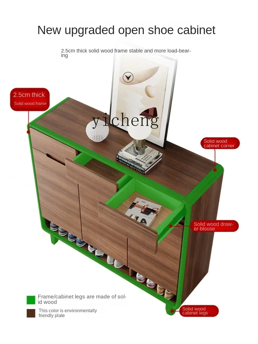 i10.9-Shoe Cabinet Solid Wood Frame Indoor and Outdoor Corridor Entrance Cabinet Balcony Storage Cabinet