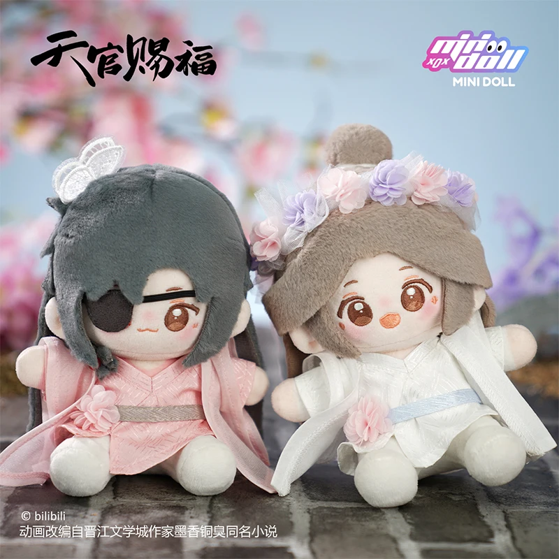 Heaven Official Blessing 15cm Anime Surrounding Beautiful Flowers Q Baby 15cm Sitting Doll Ornament Plush Toy Fans Surprise Gift