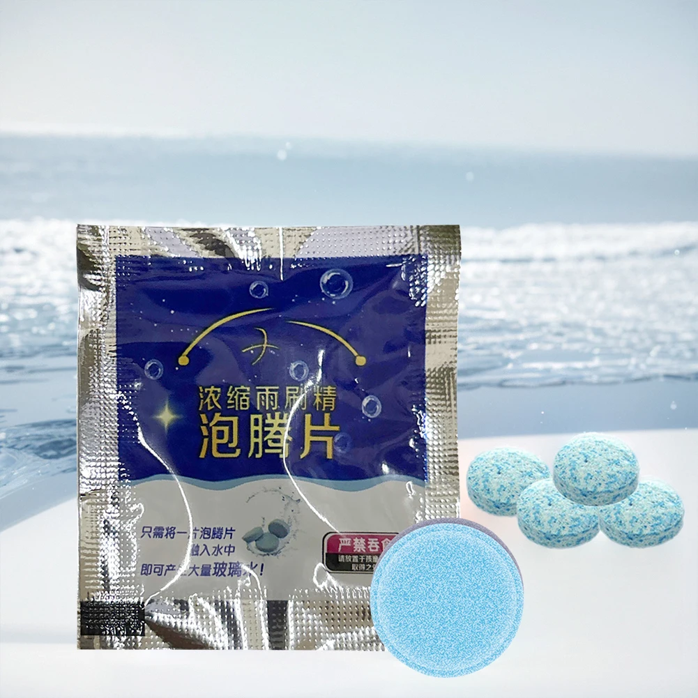 Auto Washer Pellet Glass Solid Cleaning Tablets Pastille Car Windscreen Wiper Solid Cleaner Car Windshield Glass Solid Cleaner