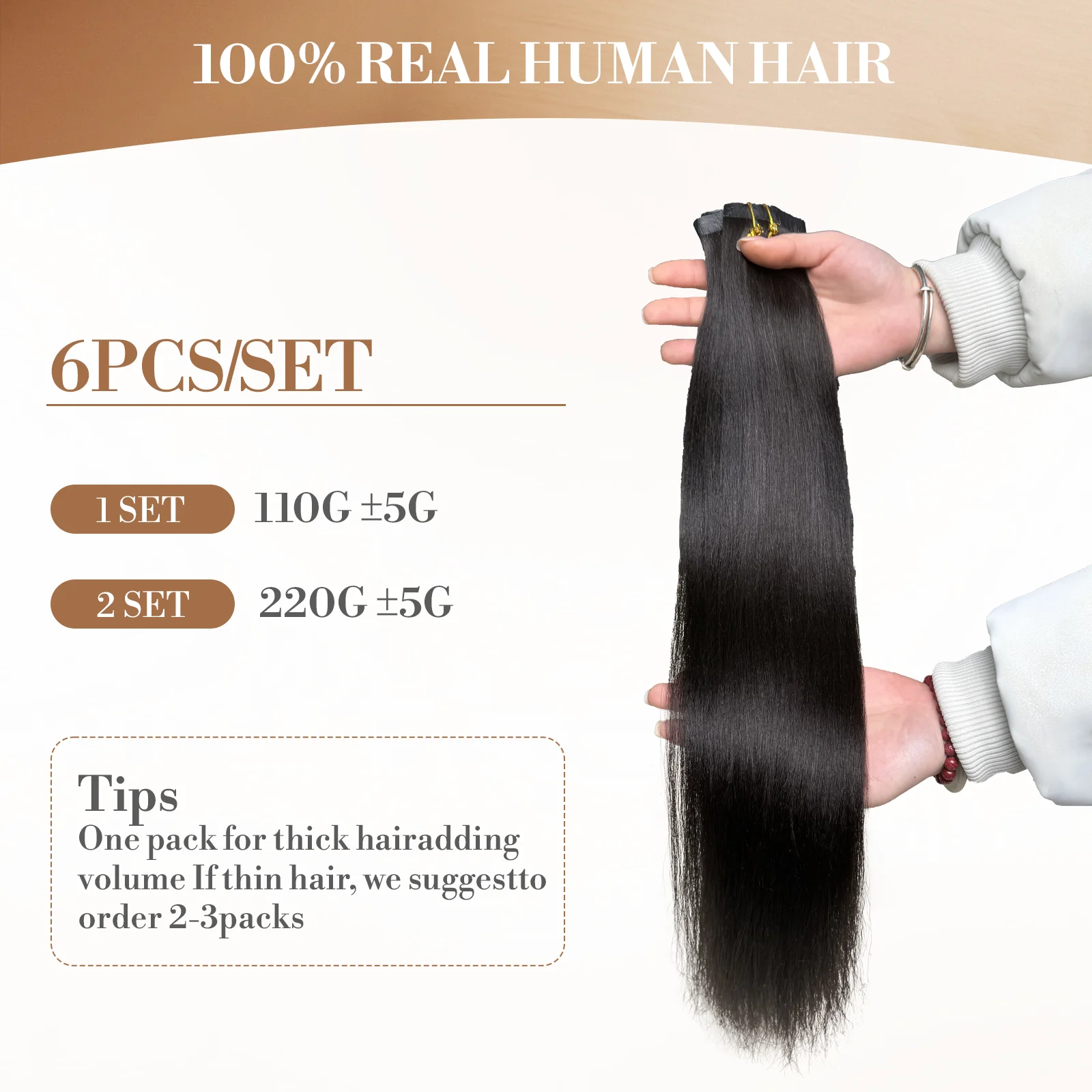 Raw Unprocessed 110g 6Pcs/Set Seamless PU Clips in #1B Natural Color Human Hair Extensions PU Weft Invisible Yaki Straight Hair