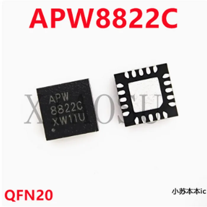 APW8822C QFN20 APW8822C Chipset, 100% original, novo, 1-2pcs