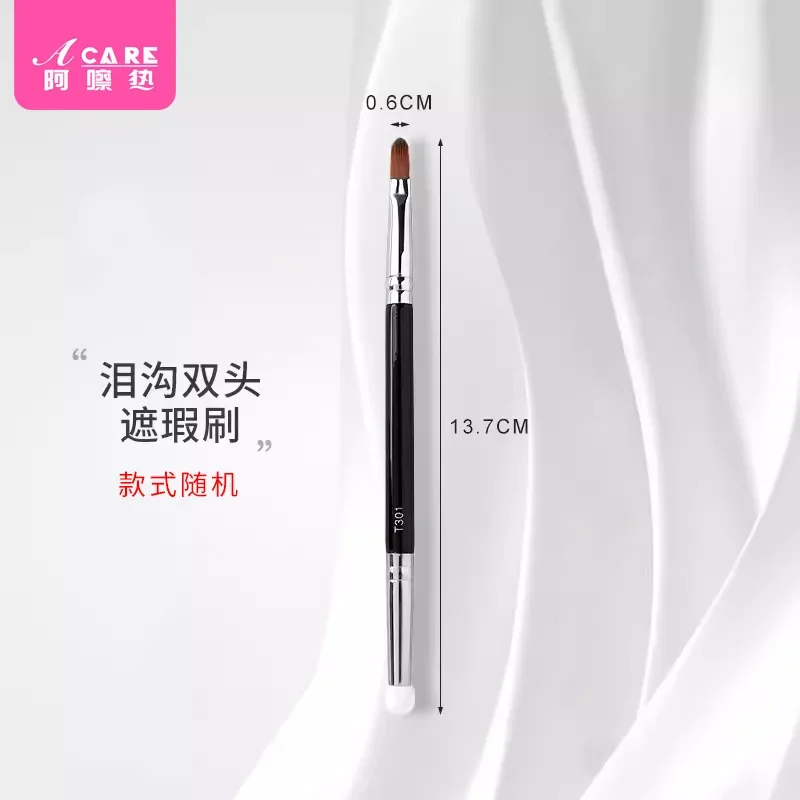 DX01/Eye shadow brush/Crouching Silkworm Brush/A1PQ2-Easy-to-Use Detail Brush Eyeshadow Brush Eyebrow Powder Smudges Fin