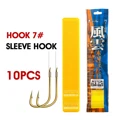 Hook 7 Line 1.2