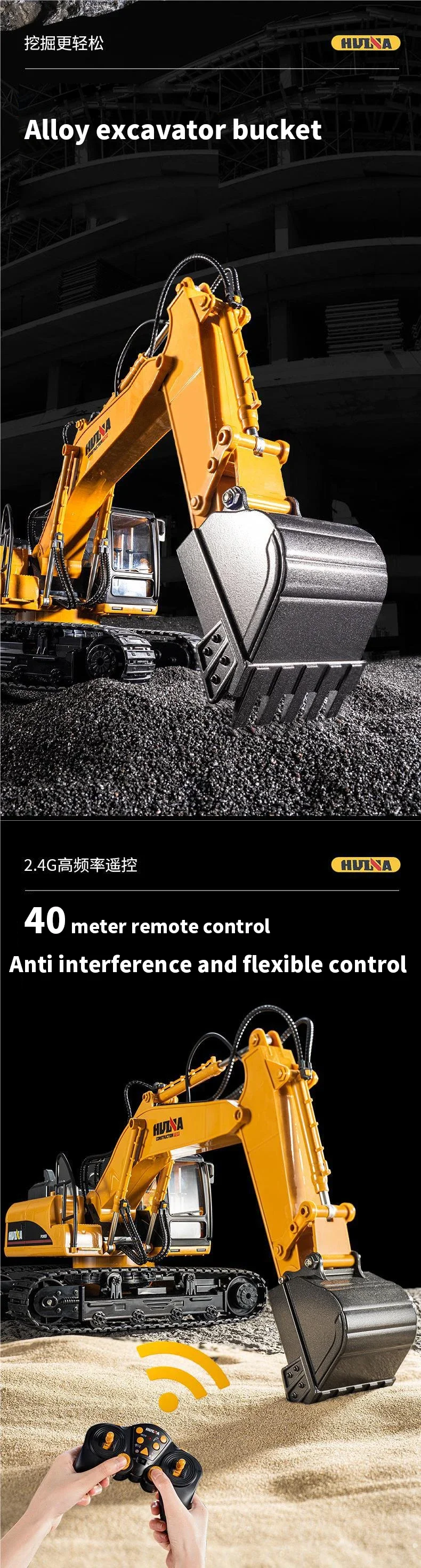 Huina 550HD 1:14 Alloy Remote Control Excavator 21CH Metal Digging Bucket Construction Vehicle 2.4G Wireless Large Excavator Toy