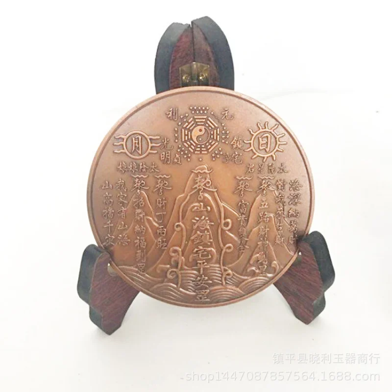 Relief Seal Picture Mountain and Sea Town Bronze Purple Copper Color Home Living Room Ornament Decoratio
