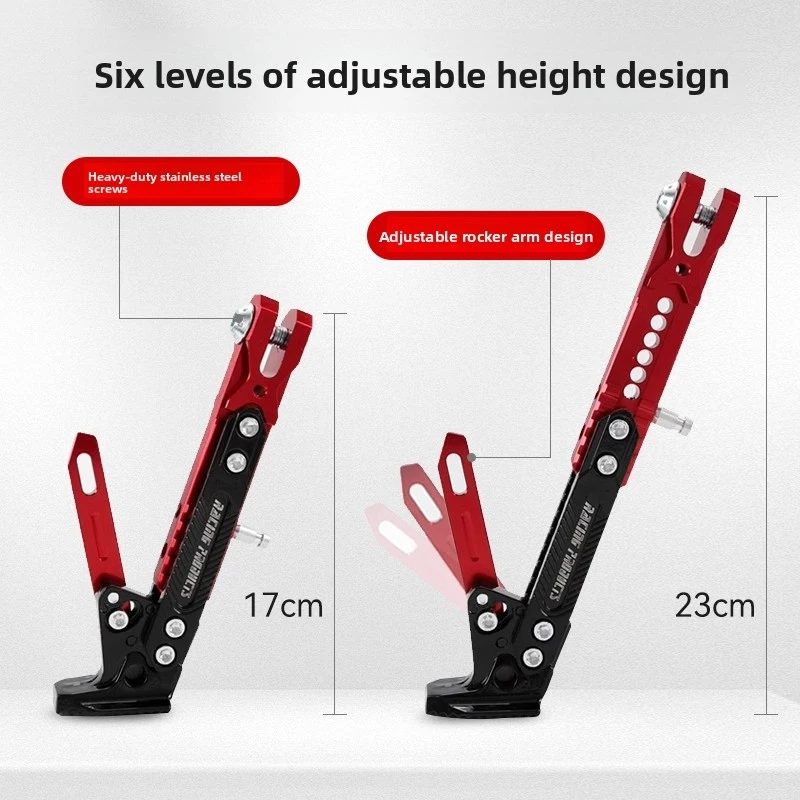 Electric Vehicle Stand, Foot Support For Bikes, Motorcycles, And Bicycles, Side Bracket Suitable Yadea Aima