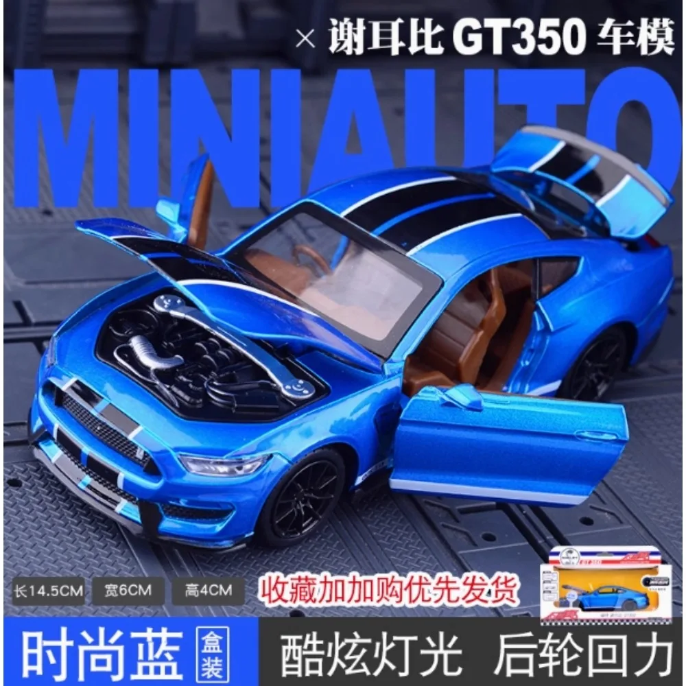 

1:32 High Simulation Supercar Ford Mustang Shelby GT350 Car Model Alloy Pull Back Kid Toy Car 4 Open Door Children's Gifts GT500