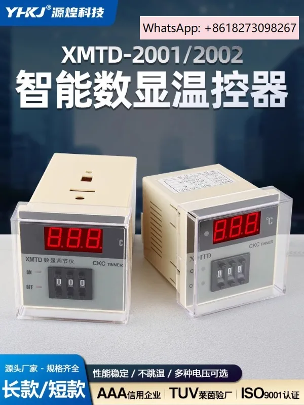 

XMTD-2001/2002 Digital Regulator Controller E-type K-type Input XMTD-3001 PT.1PCS