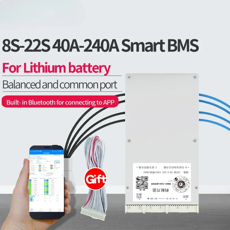 ANT BMS 8S-22S 8S 16S 240A 130A 40A 180A 36V 24V 48V Bluetooth BMS Support APP real-time monitor instantaneous high current BMS