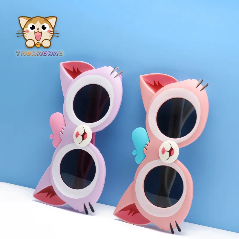 

kitten Face Children's Sunglasses Polarized KIDS Sun Glasses Cute Cat Eye Design Suitable for 4~10 Children Silicone Frame