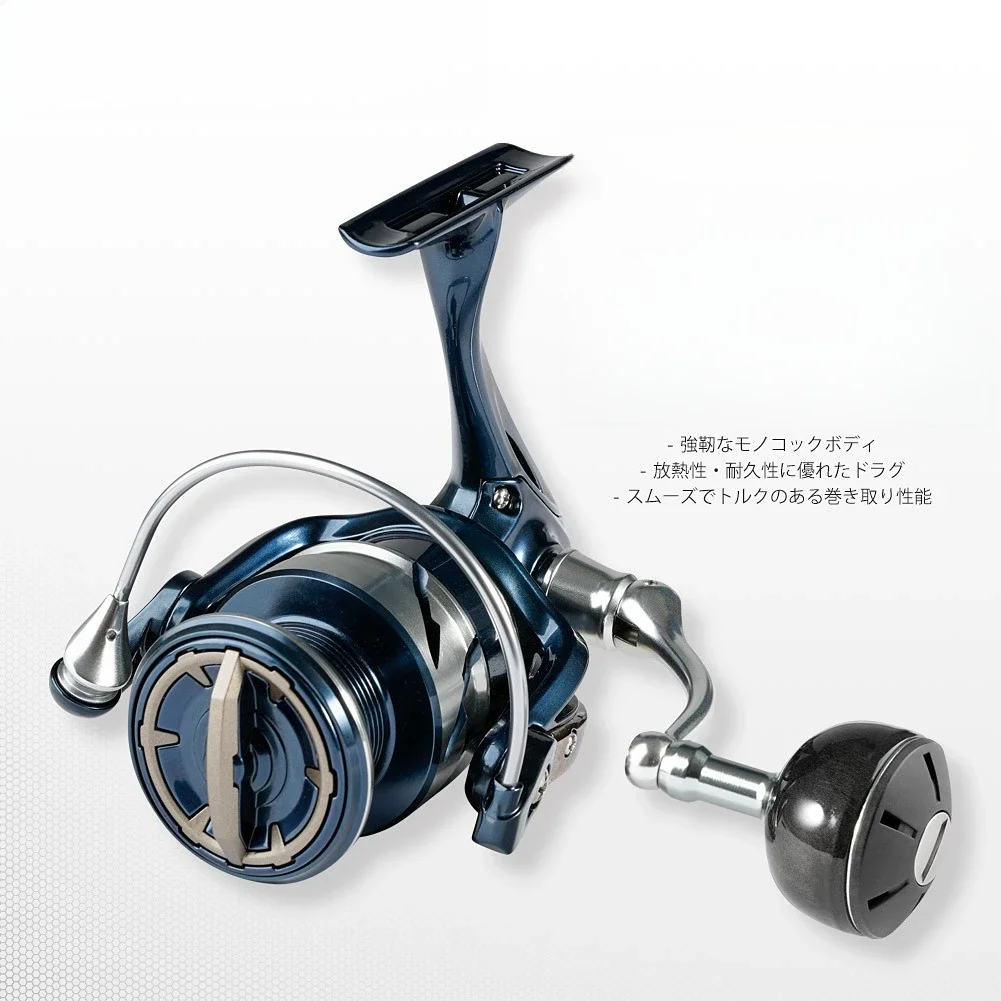 12Kg metal spinning wheel sea fishing boat
