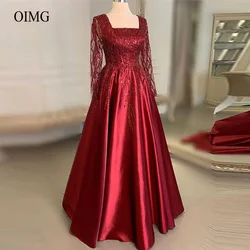 OIMG-Vestidos femininos com lantejoulas brilhantes, cetim, vestidos de noiva, baile formal, vestido de celebridades, mangas compridas, gola quadrada, vermelho, modesto