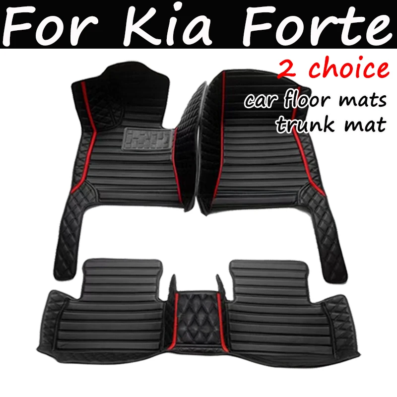 

Car Mats For Kia Forte Cerato K3 BD MK3 2019~2022 Anti Dirty Pad Luxury Leather Floor Mat Durable Rugs Carpet Car Accessories