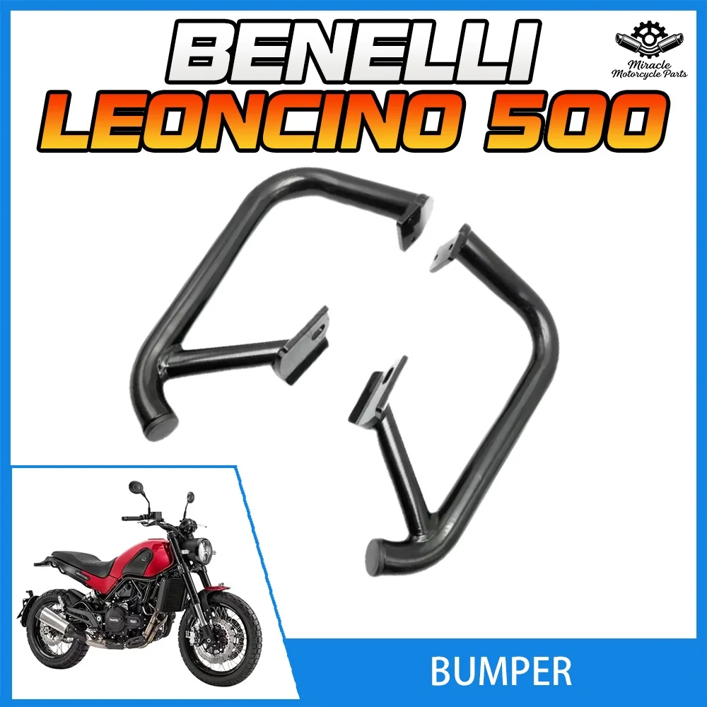 

Motorcycle bumper, BJ500 modified bumper, body guard, anti-fall ball protective bracket suitable for BENELLI Leoncino 500