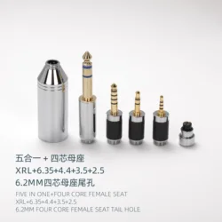 Carbon Fiber 5-in-1 headphone HIFI Welded Assembly Upgrade Line Accessory XRL 6.35 4.4 3.5 2.5 Quad Balance Motherboard