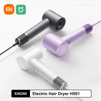 Xiaomi Mijia Electric Hair Dryer H501 High Speed Negative Ions 110,000 Rpm Professional Care Hair 62m/s Wind 1600W Quick Drying