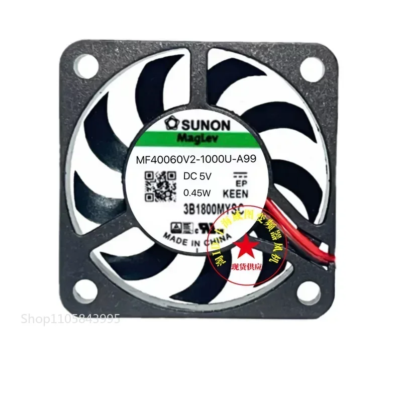 for MF40060V2-1000U-A99 5V 0.45W Silent 40mm x 40mm x 7mm 4CM 4006 Cooling Fan