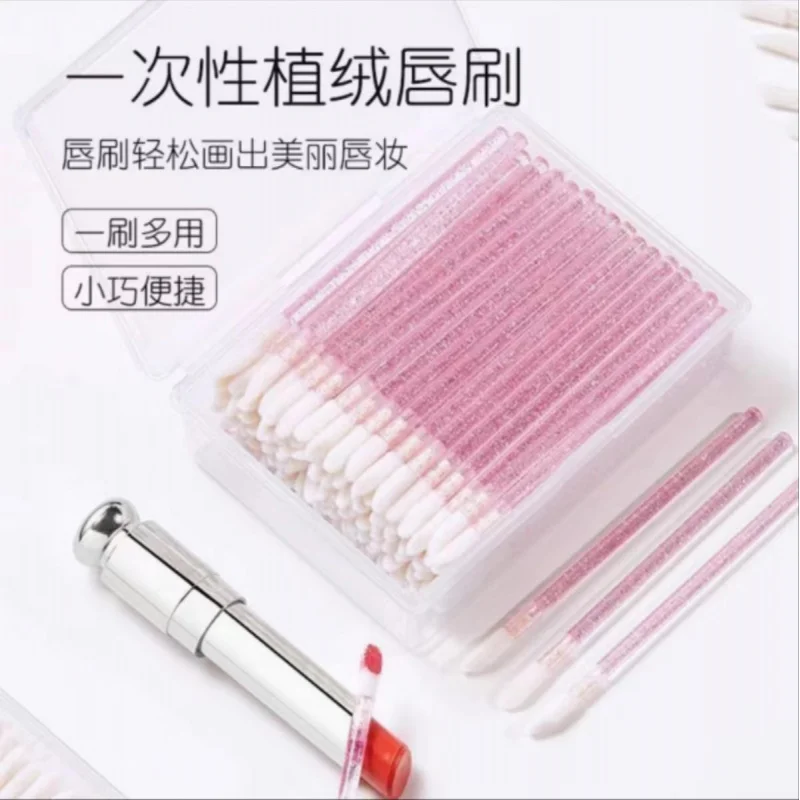 

Disposable Lip Brush Stick Portable Lipstick Brush Makeup Brush Lip Gloss Lip Concealer Eyeshadow Brush Multi-functional Flocked