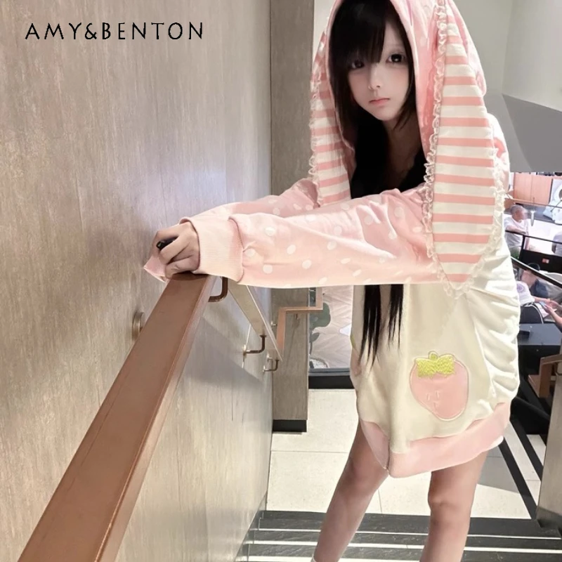 

Autumn New Pink Polka Dot Striped Splicing Hooded Women's Jacket Original Design Sweet Cute Age-Reducing Long Sleeve Coat Ladies