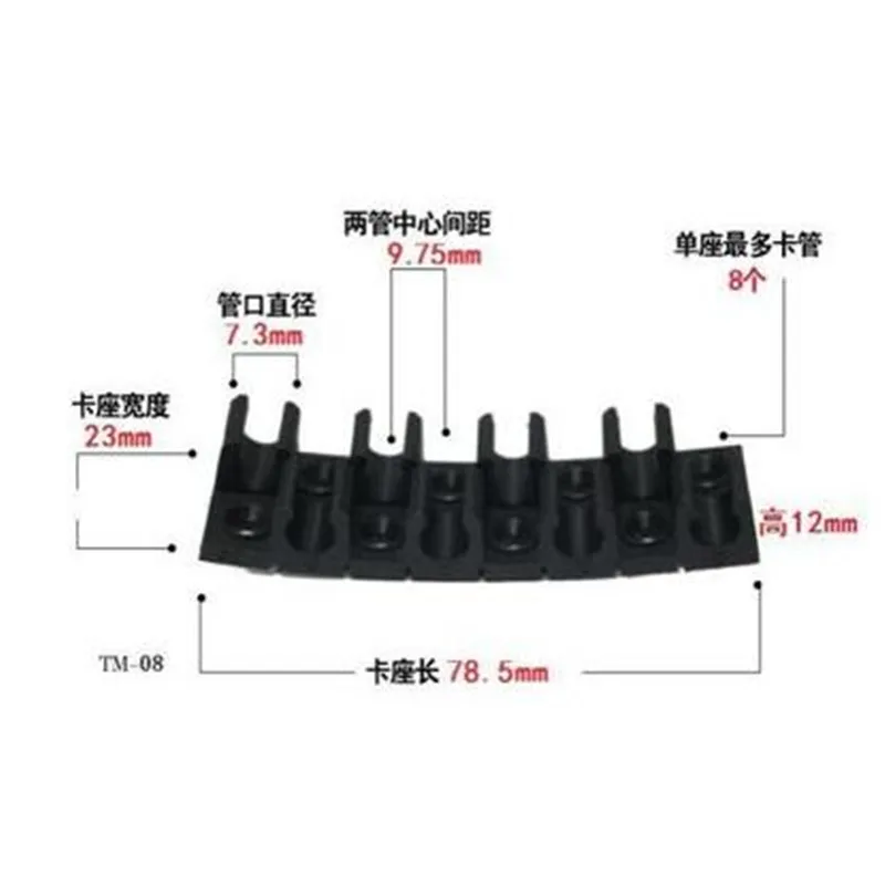 100pcs Genuine tracheal tube seat line row groove multi-tube card holder TM-08 TM-04 TM-06 TM-10  TM-12 TM-16