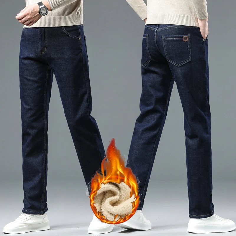 Pantalones rectos de tela suave para hombre, Jeans elásticos de cintura alta, forro polar cálido, talla grande, Invierno