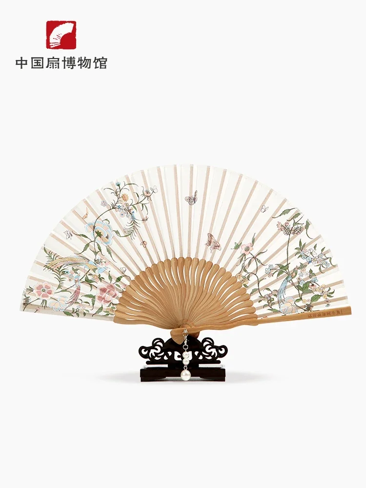 Chinese Fan - Flower Love Women's Folding Fan, Classical Flower Cultural and Creative Gift, Ancient Style Silk Face Fan