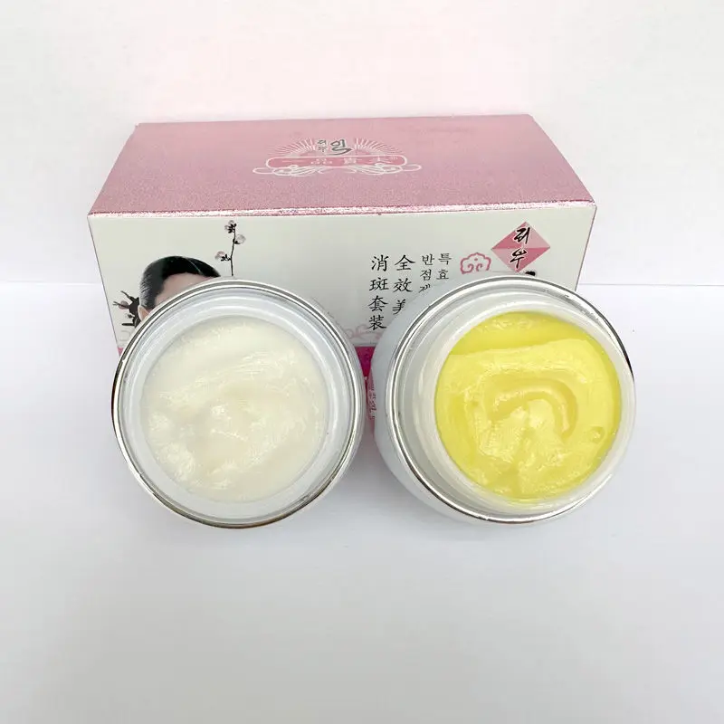 Korea Noblewoman Cream Set Efficient Whitening, Freckle Removing, Yellow Melanin Removing Day and Night Cream Brightening Skin