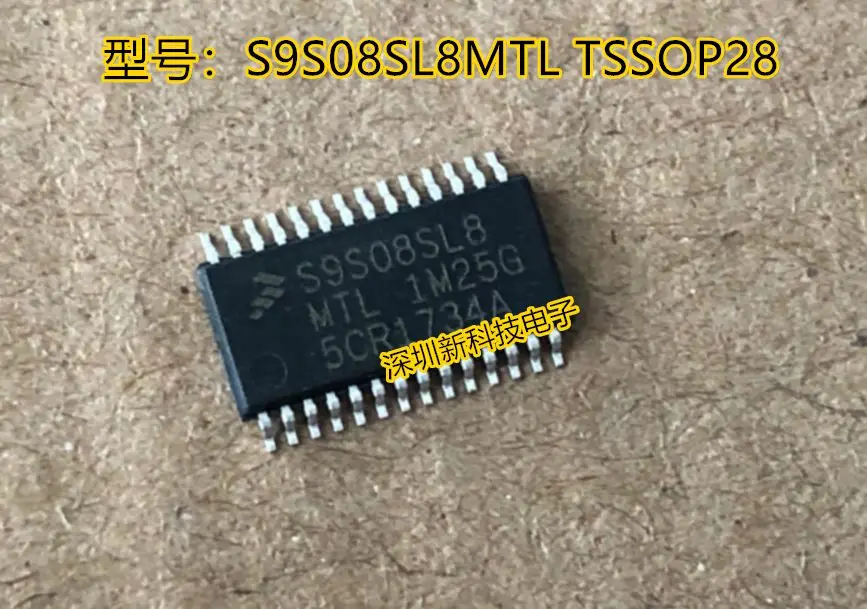 

Free shipping S9S08SL8MTL 1M25G IC 5PCS Please leave a comment