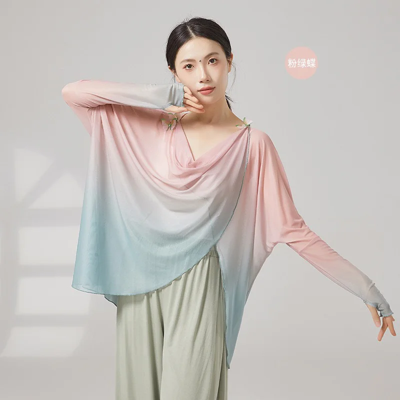 Costumes de spectacle de danse classique, haut de ballet moderne, couleur dégradée, haut d'entraînement de danse classique