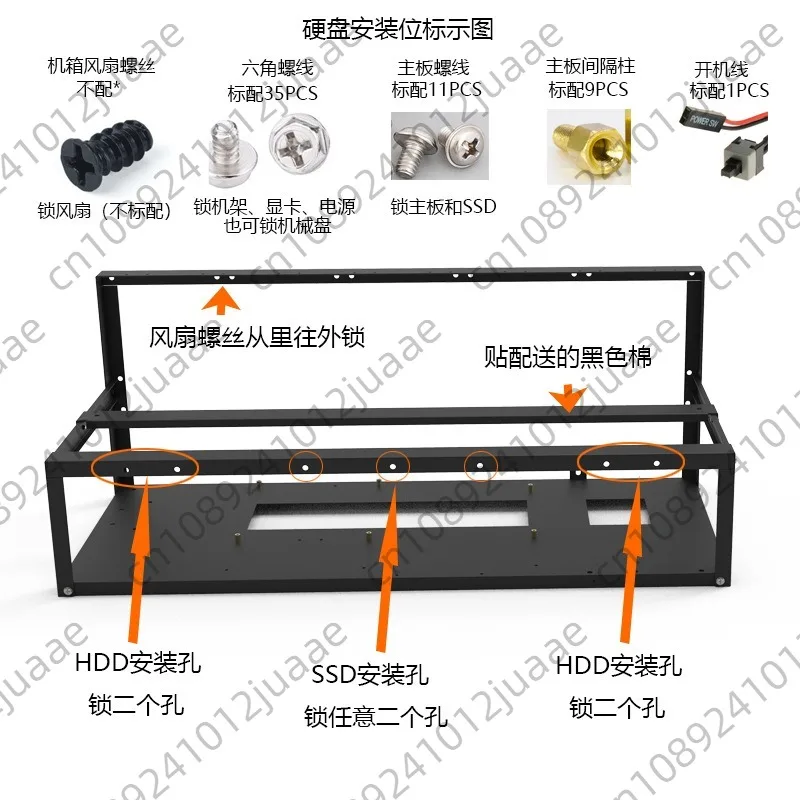 Open chassis 6 cards 8 cards Fixed bracket Studio GPU rack 8 graphics card rack Large volume