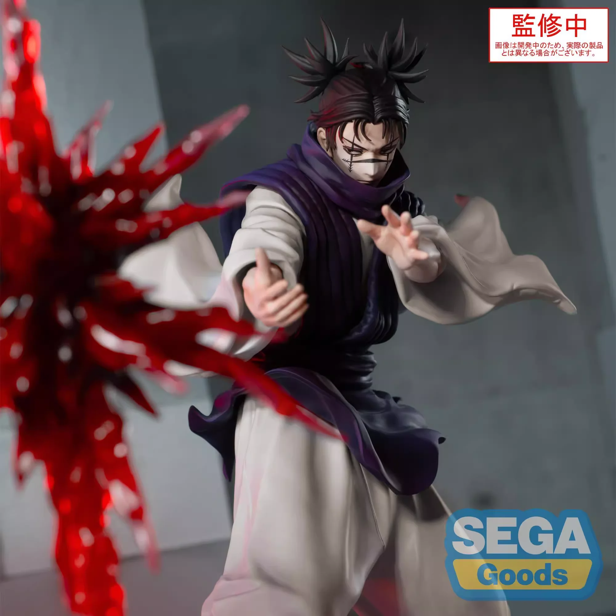 Originale SEGA Luminasta Anime Jujutsu Kaisen Choso Chouso Rotondo 1 Action Figure Giocattoli Collezione di modelli in PVC Regalo di stato