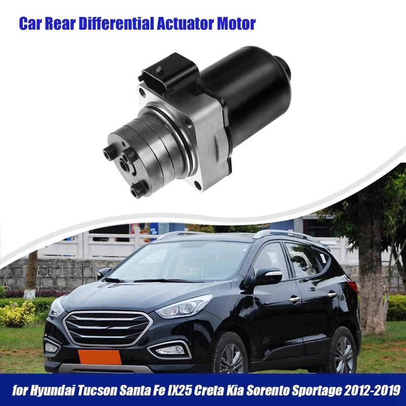 Car Differential Actuator Motor K47810-3B520 For Hyundai Tucson Santa Fe IX25 Creta Kia Sorento Sportage 2012-2019