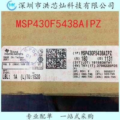 MSP430F5438AIPZ LQFP-100 TI/ MCU Original, в наличии. Power IC