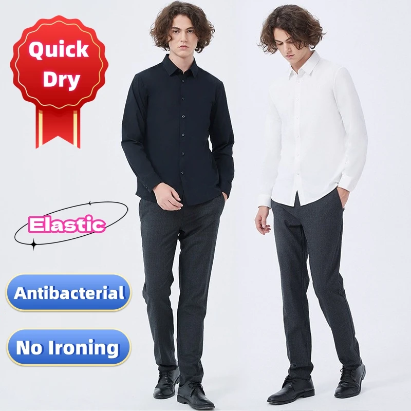 

Men's Quick Dry Sports Shirts High end No Iron Moisture Absorption Tops Luxurious Long Sleeve Business Antibacterial Sweatshirts