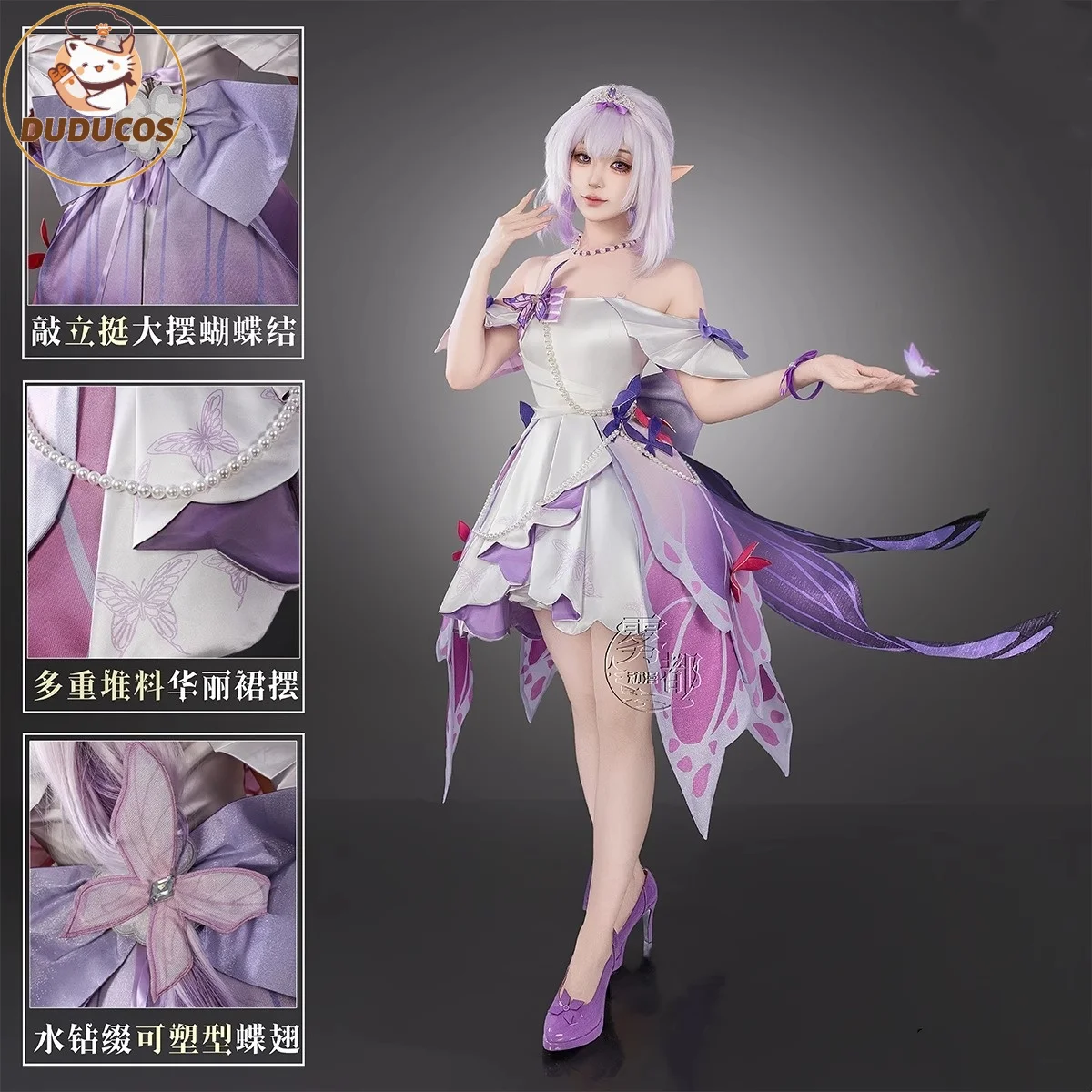 

In Stock Acheron Gu Ming Collab Cosplay Costume Honkai Star Rail Full Set Wig Halloween Xmas