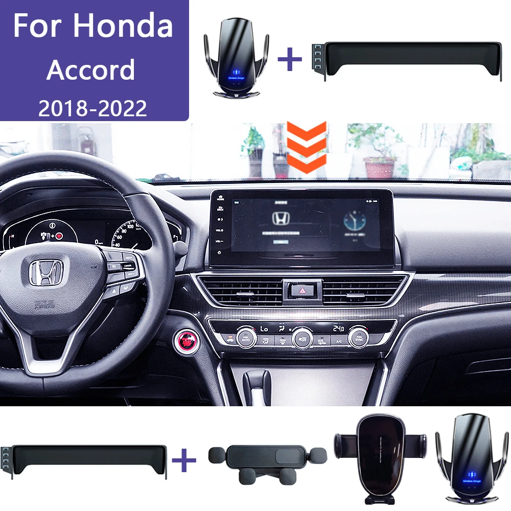 For Honda Accord 2018 2019 2020 2021 2022 Car Phone Mount 10.25-Inch Screen Fixed Navigation Bracket Wireless Charging Stand