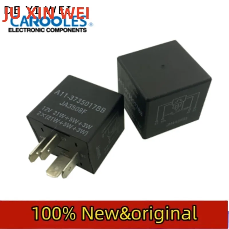 1PCS Flash Relay A11-3735017 A11-3735017BB for Chery QQ6 Tritec 2 NO.21 Relay