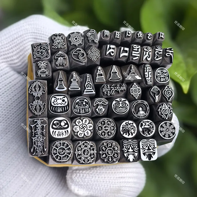 

New Tibetan Auspicious Words, Steel Seals, Steel Seals, Gold and Silver Bracelets, Jewelry Tools, Hand-struck Steel Prints, Mold