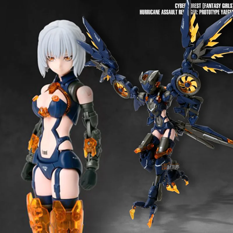 

Nuke Matrix Cyber Forest Fantasy Girl Prototype Yaeger Hurricane Assault Reveger MobileSuit Assembly Model Anime Action Figures