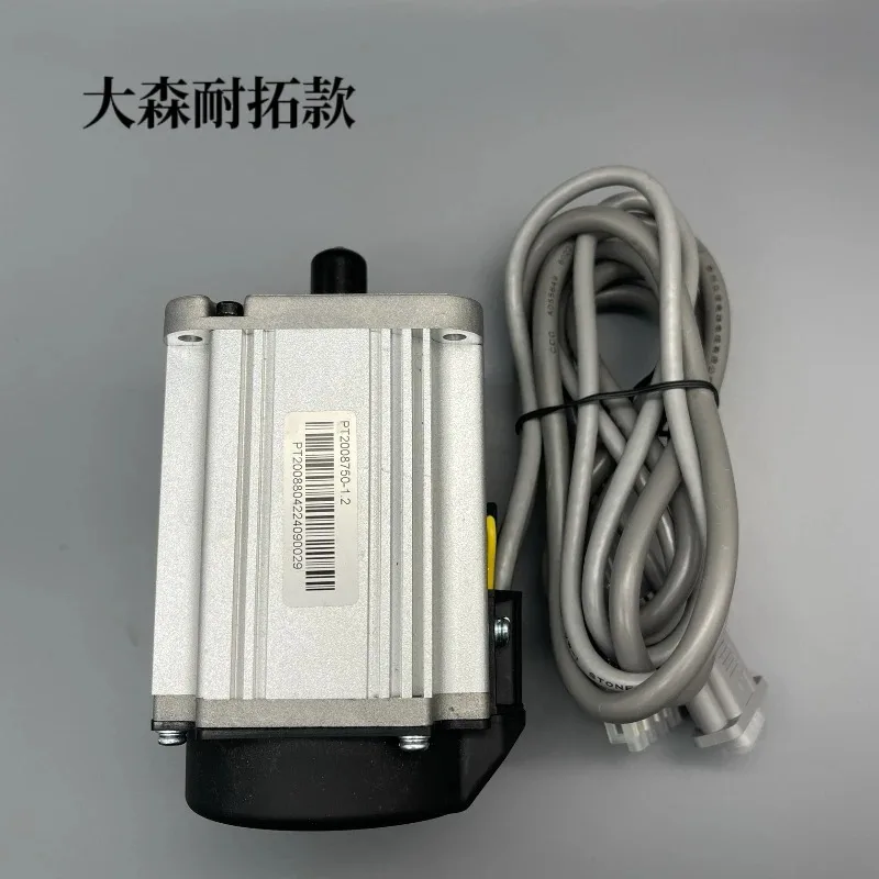 Motor de Husillo Universal Pha-eton – Especialmente Diseñado para Máquinas Automáticas de Plantillas Kawada, Esencial para un Accionamiento de Husillo de Precisión