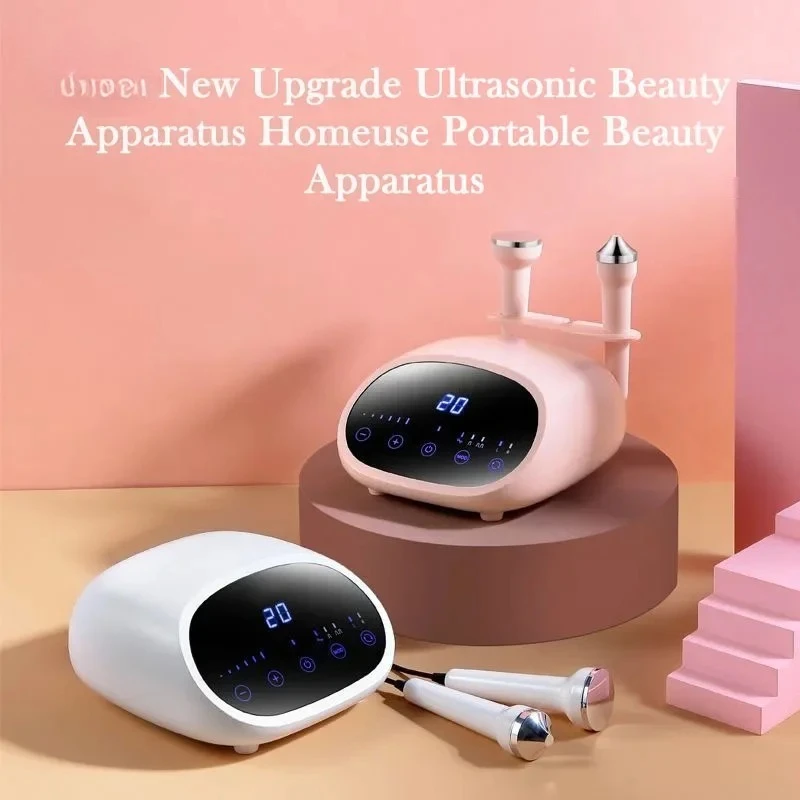 

3 in 1 Ultrasonic Lifting Beauty Machine Anti-aging Wrinkle Removal Vibration Massage Apparatus Oxygen Injection Device